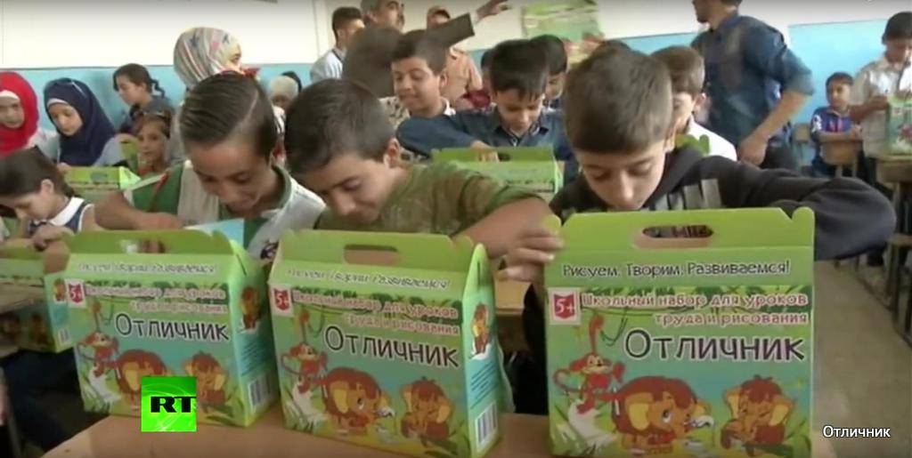 Школьные наборы в подарок Сирийским школьникам