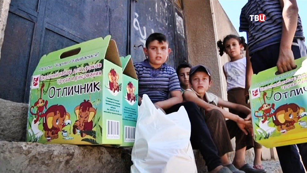 Школьные наборы в подарок Сирийским школьникам