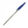Ручка шариковая синяя R-301
